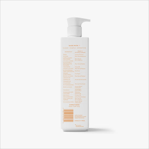Sensitive Series: Body Lotion